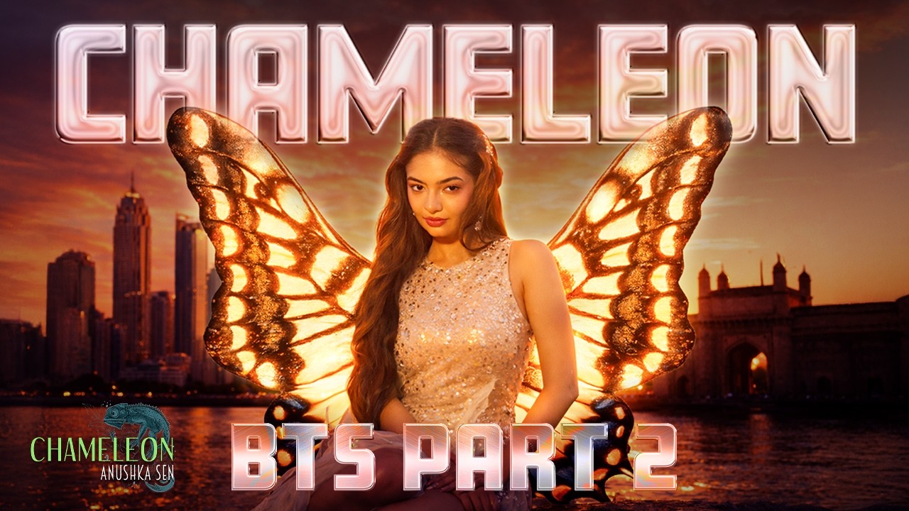 BTS, часть 2