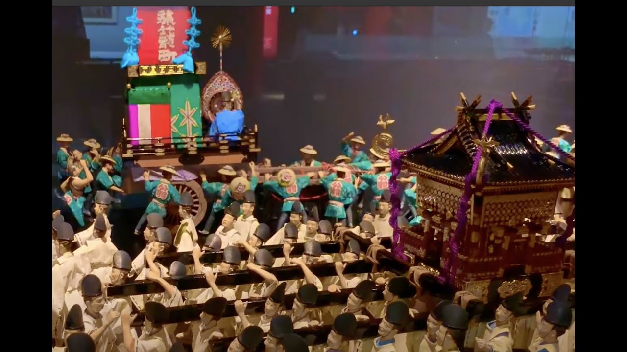 Yo-Heave-Ho, Festival, Portable Shrine
