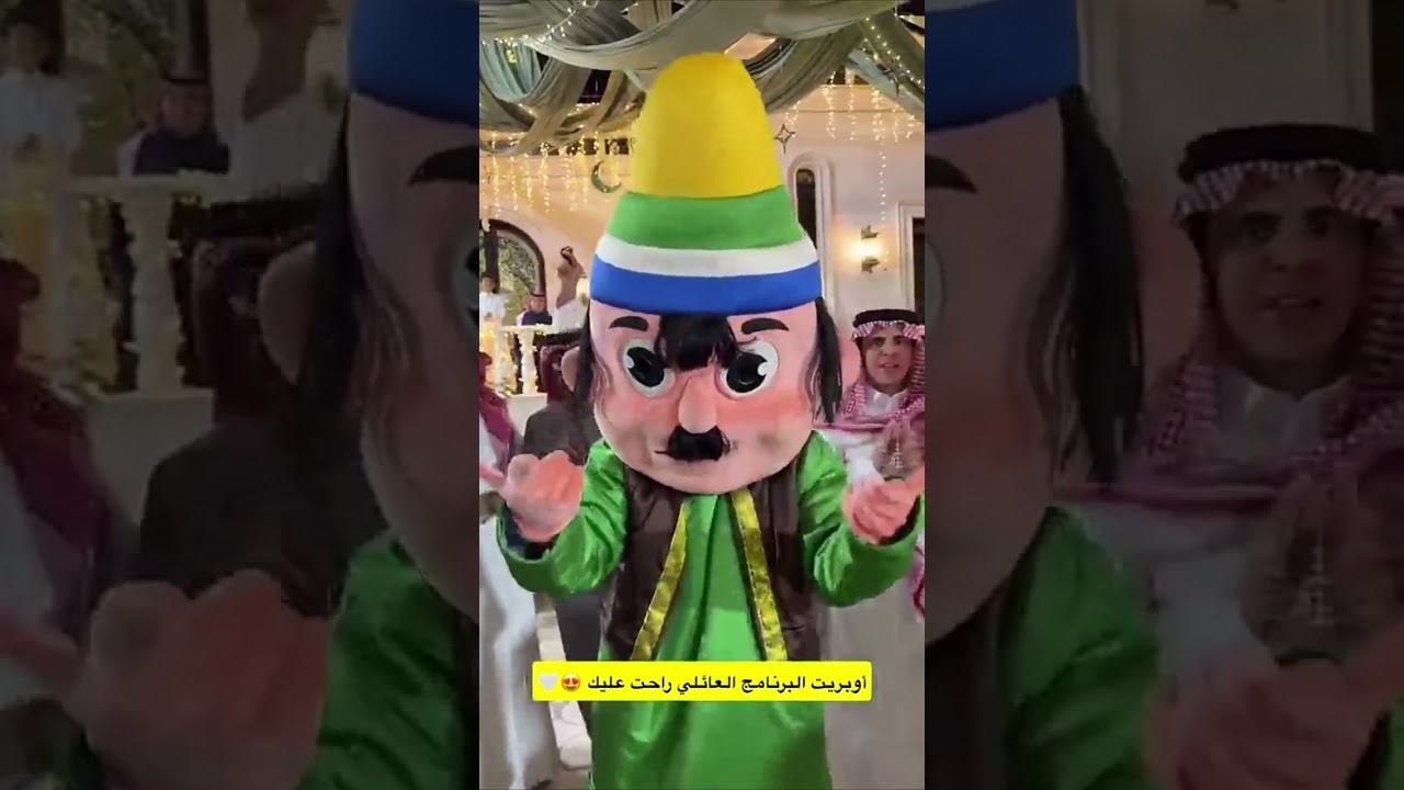 بداية الحلقة الثالثة من البرنامج العائلي راحت عليك |  غازي الذيابي