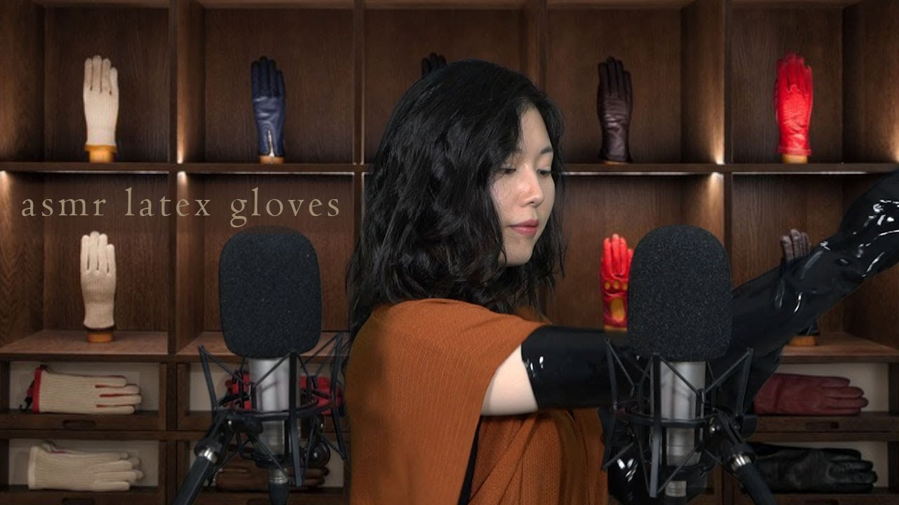 ASMR latex gloves sounds |leather gloves asmr| ASMR Role play