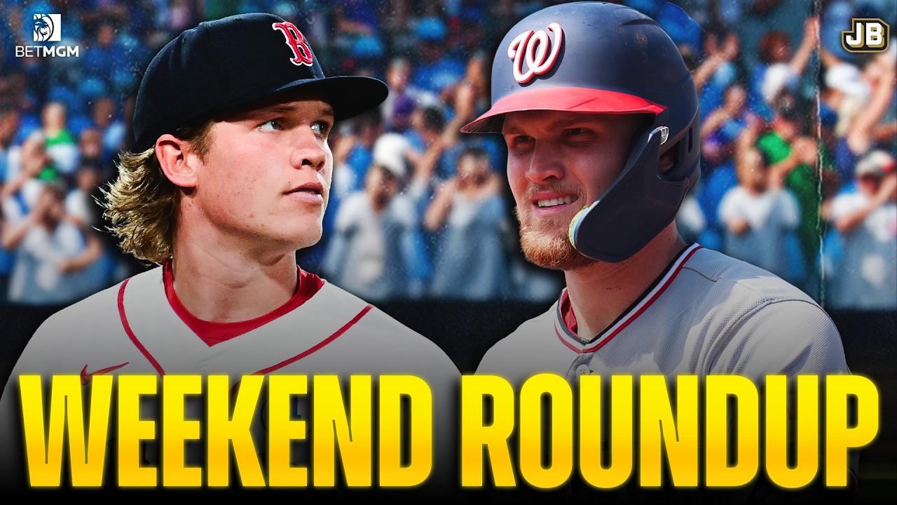 Обзор выходных в MLB + обмен Коннелли Эрли и Кертиса Мида (24&ndash;26 июля)