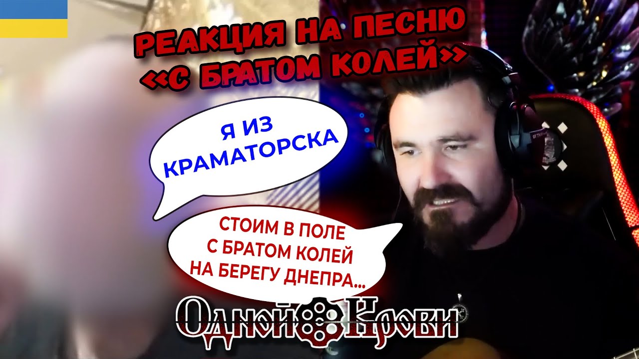 Краматорск держится