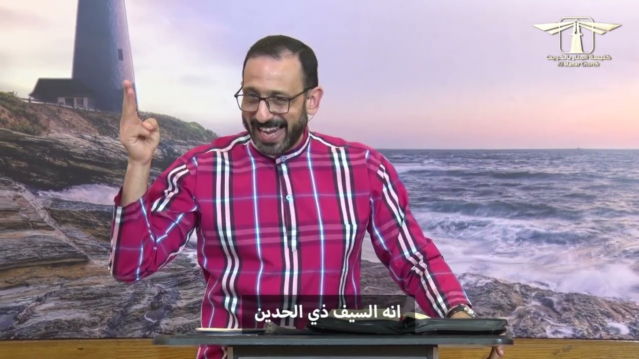 أحلى كلام - ( استخدم سيف الكلمة )