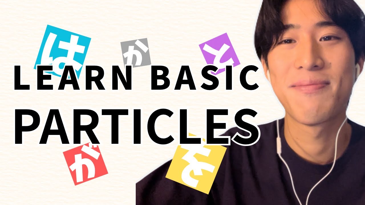 Learn Basic Japanese Particles Easily!