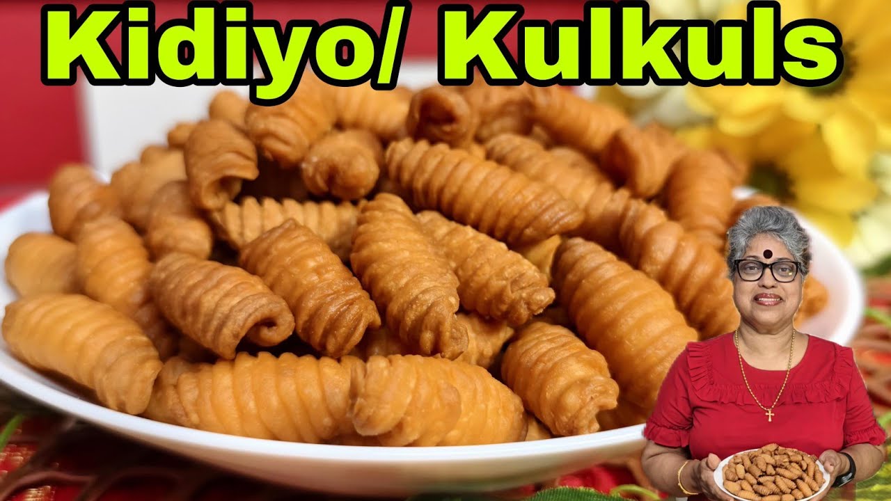 Kidiyo| Mangalorean Authentic Christmas Kuswar| Crispy Kulkuls| must try Recipe| #Chistmas series