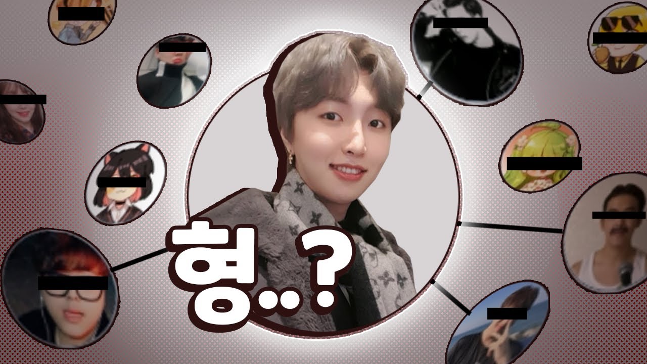 늪지대 유사 시청자 순위????