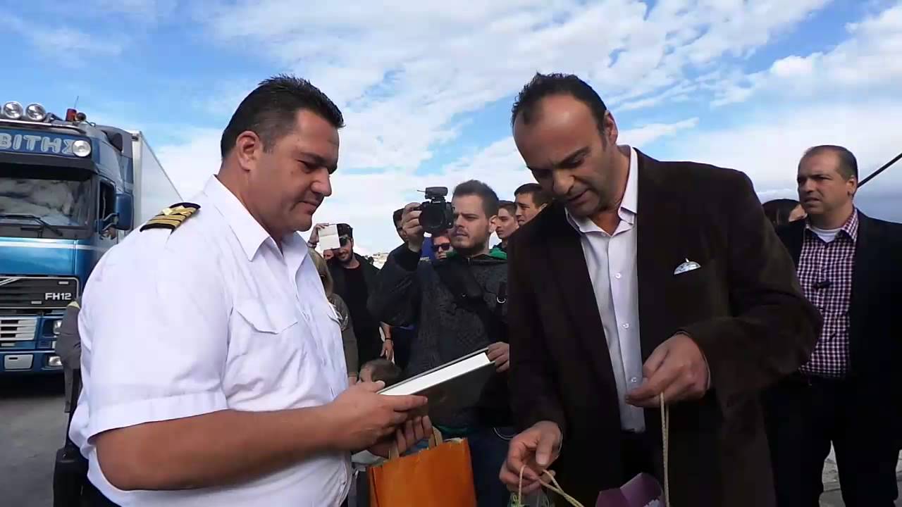 Το τελευταίο αντίο στο ''Ιθάκη''