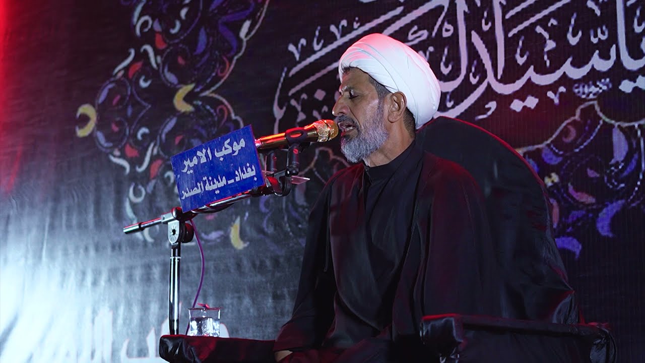مقتل رسول الله محمد /الشيخ سجاد الاسدي