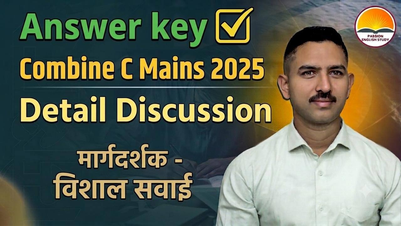 Answer key Group C mains 2025  !Detail Discussion!