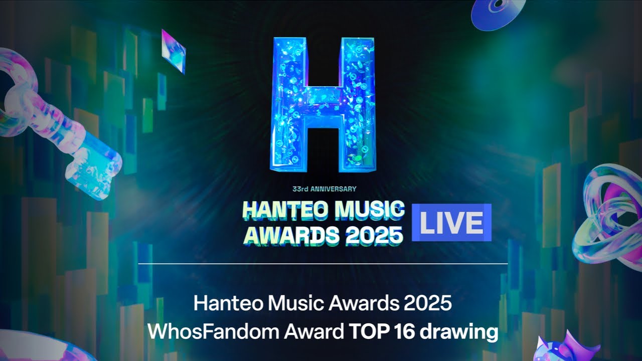 #HMAs 후즈팬덤상 TOP 16 일정 추첨 라이브 | WhosFandom Awards TOP 16 Drawing