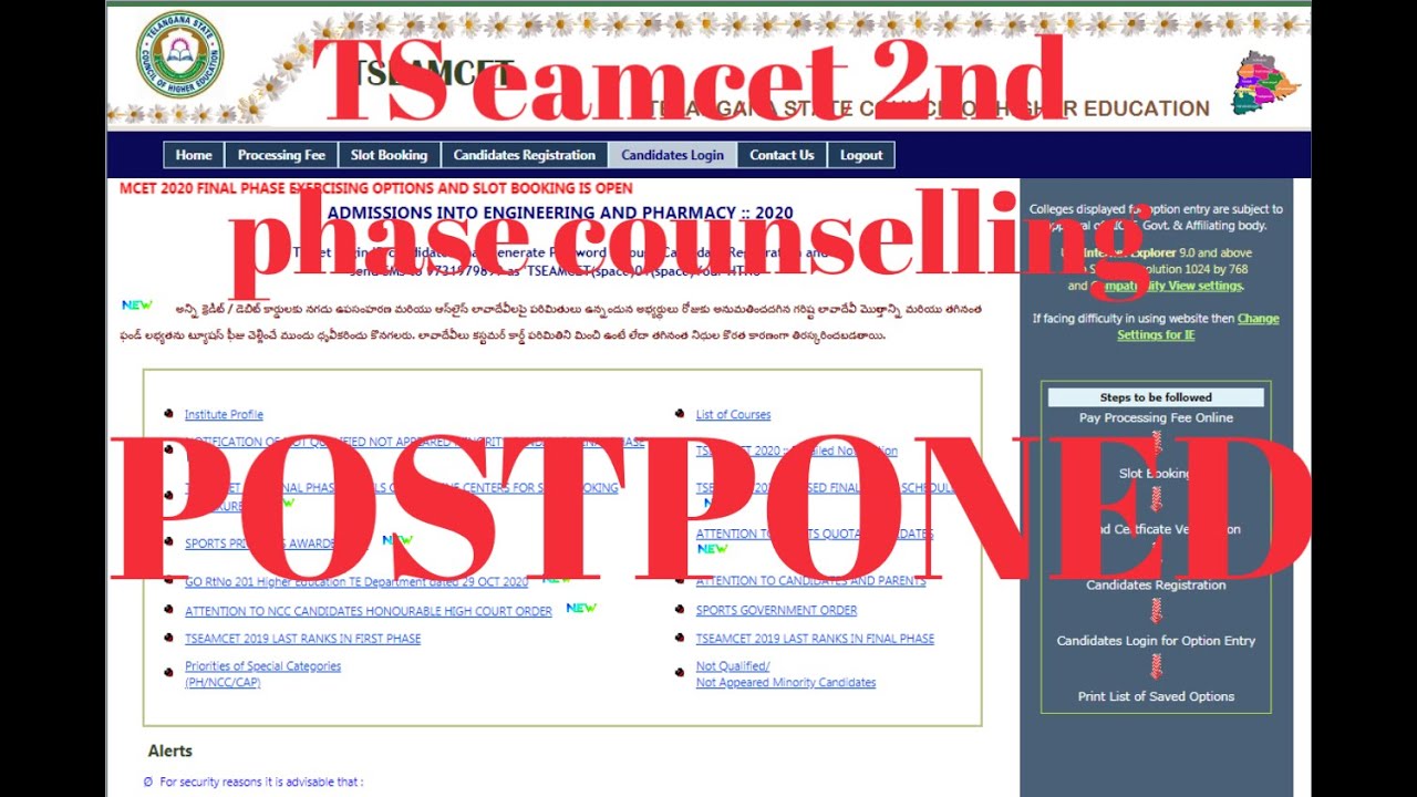 TS EAMCET PHASE 2 COUNSELLING POSTPONED|| NEW SCHEDULE RELEASED