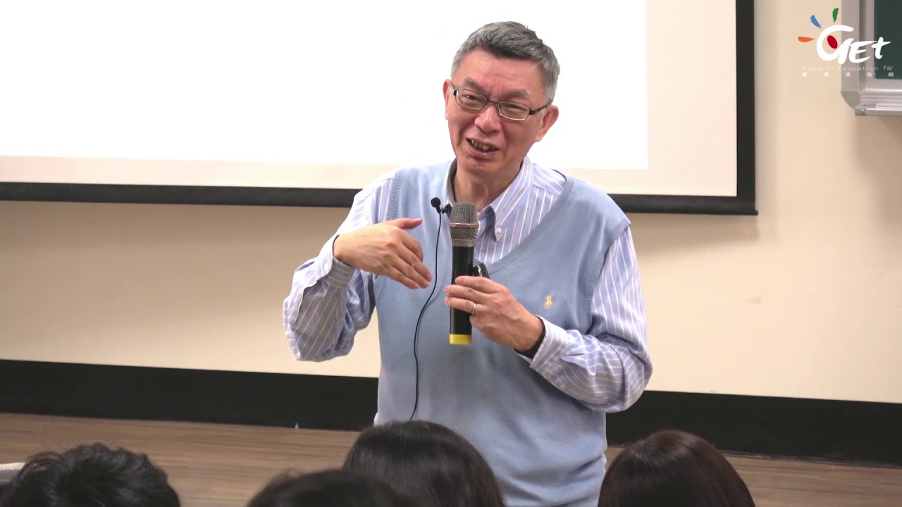 CH14-4. 宗教哲學 上帝存在的證明 / 苑舉正