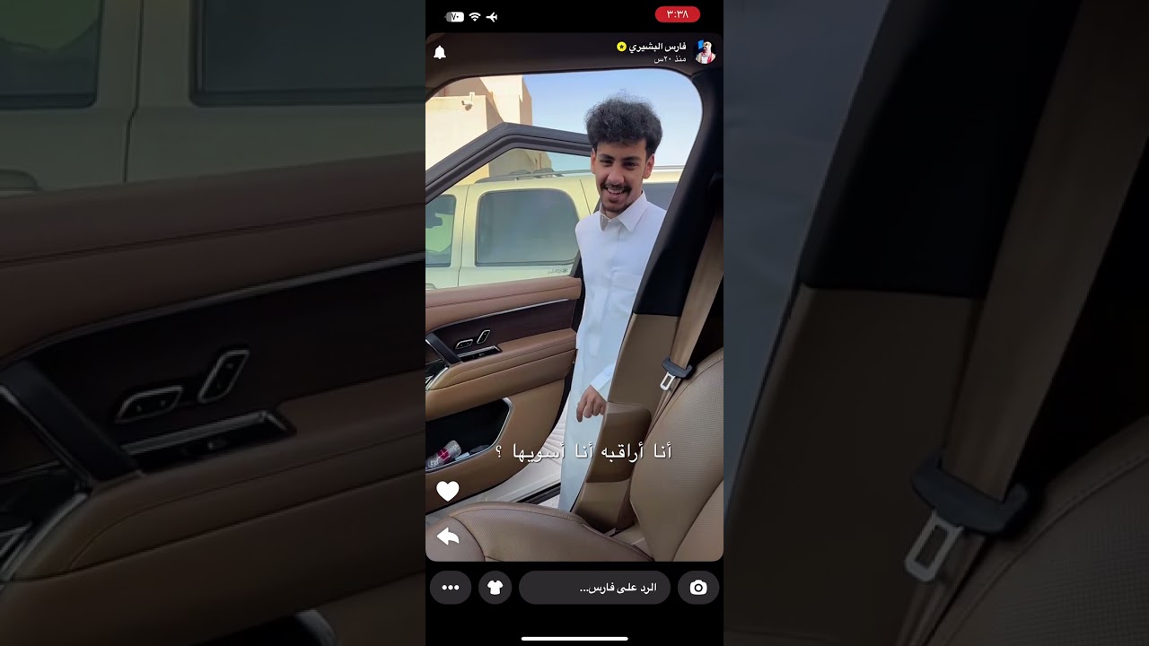 سنابات فارس البشيري