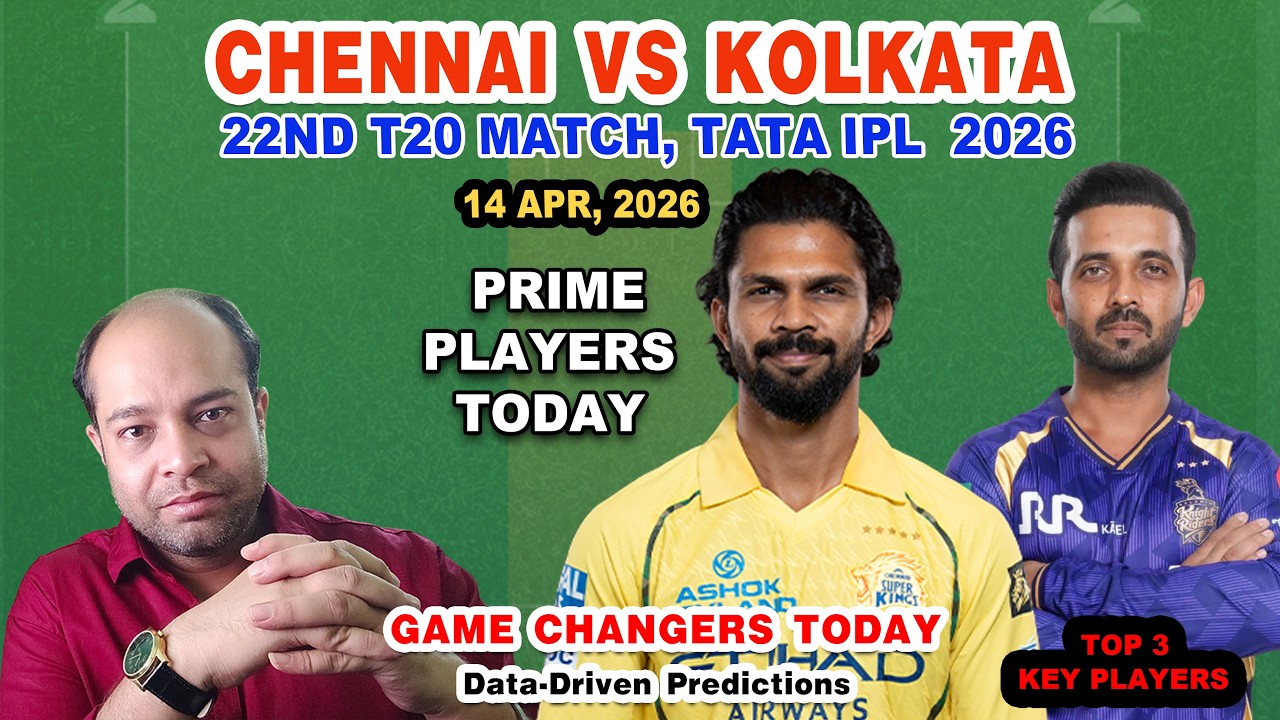 CSK vs KKR Today Match Analysis | CSK VS KKR Dream11 Team Today | IPL 2026 | Safe + Risky GL Picks ⚡