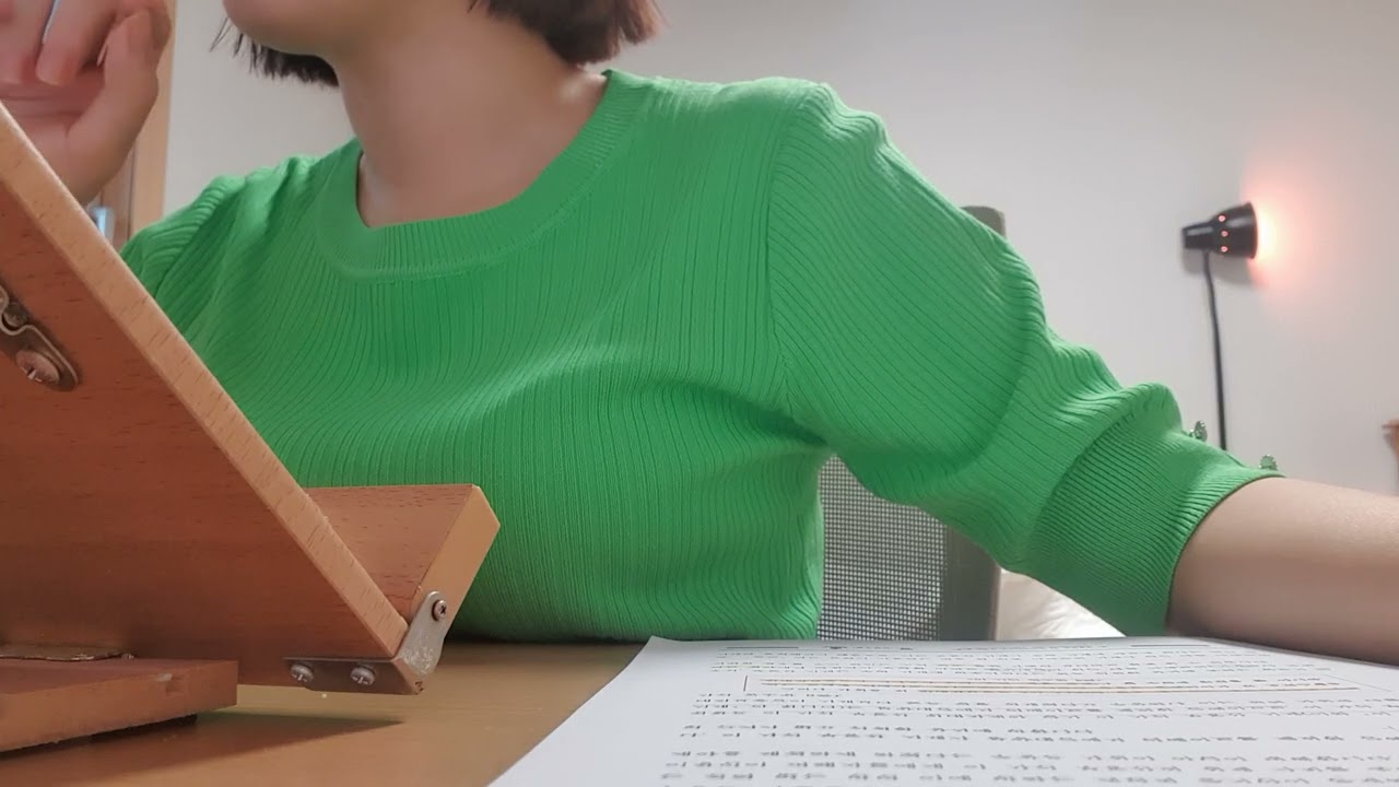2025년 1월 29일