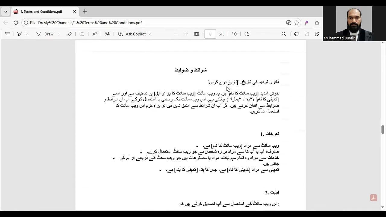 1. Terms and Conditions - شرائط و ضوابط - English and Urdu