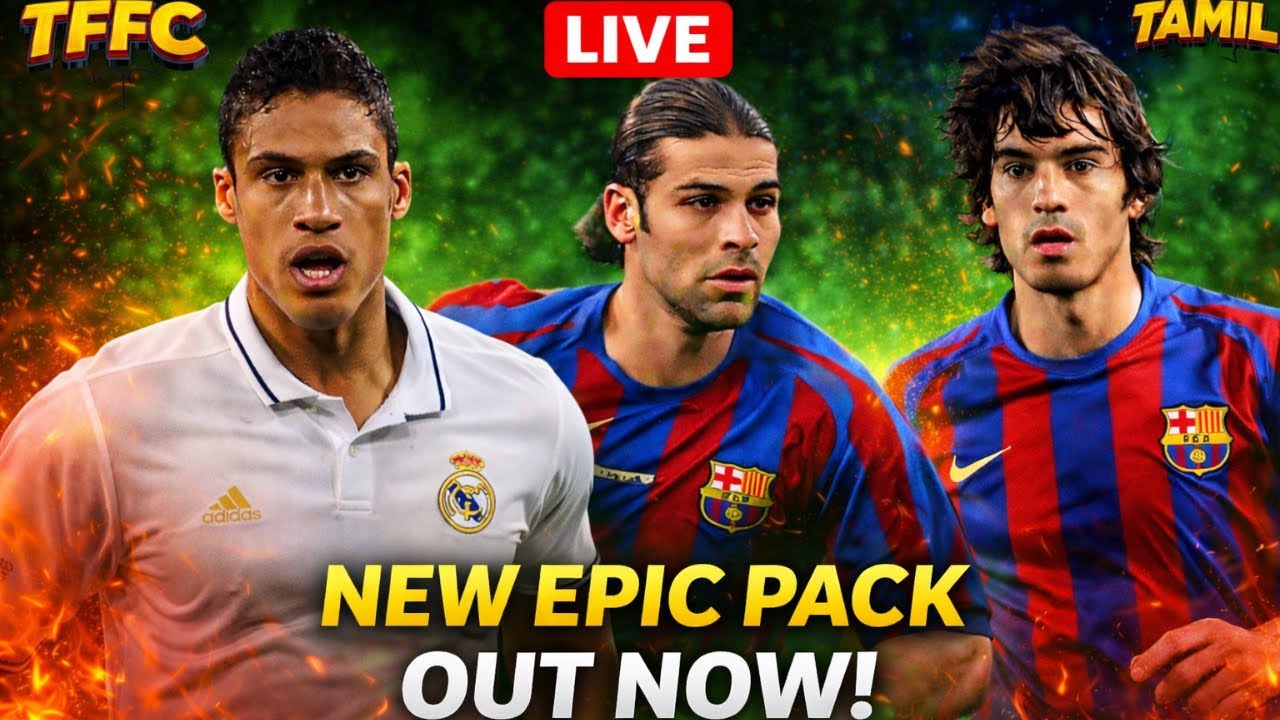🔴 NEW EPIC PACK UPDATE OUT NOW! 🔥 eFootball 2026 Tamil LIVE Gameplay