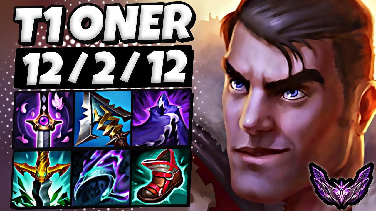 T1 Oner Jayce vs Ambessa [ Jungle ] Korea Master Patch 26.1