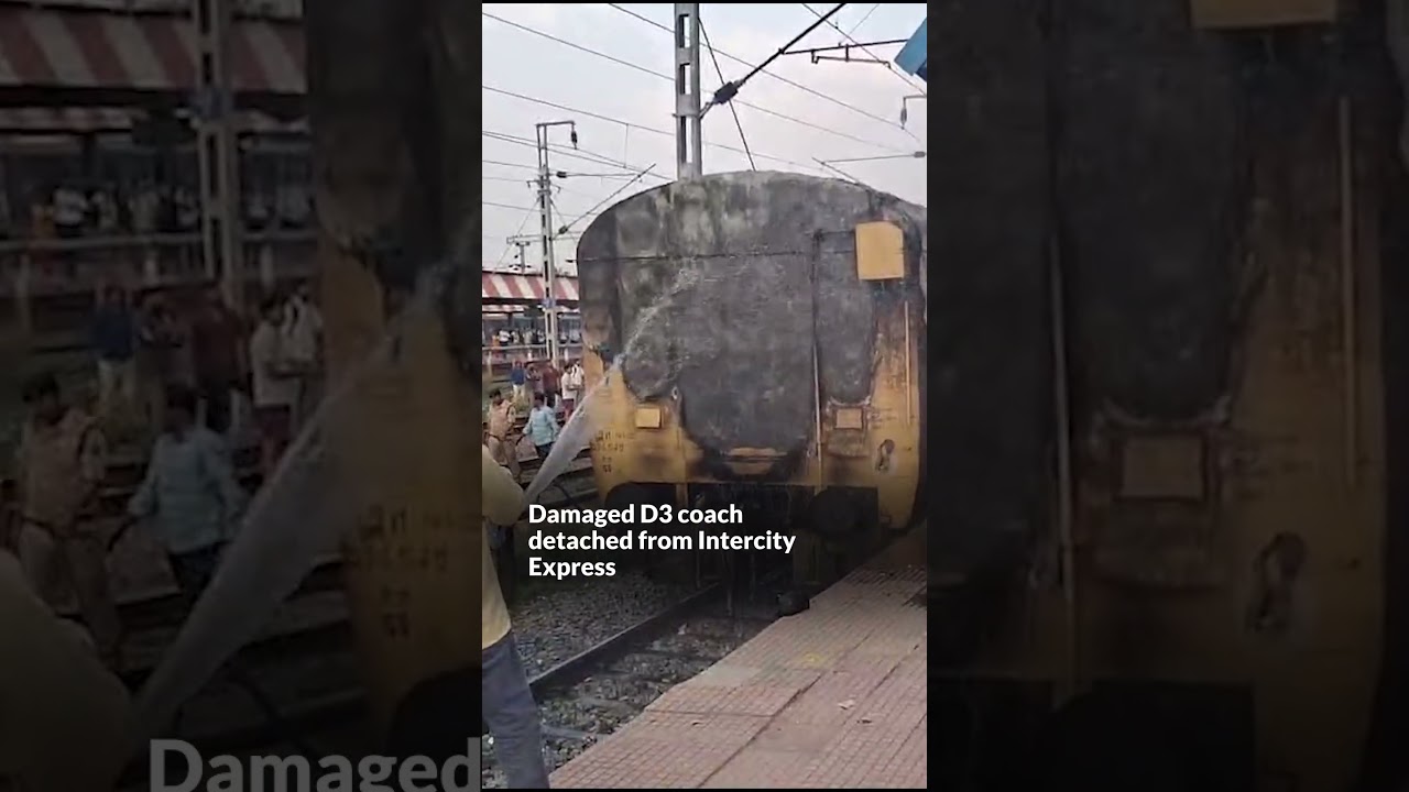Fire breaks out in Intercity Express at Bihar's Sasaram station: All passengers evacuated safely