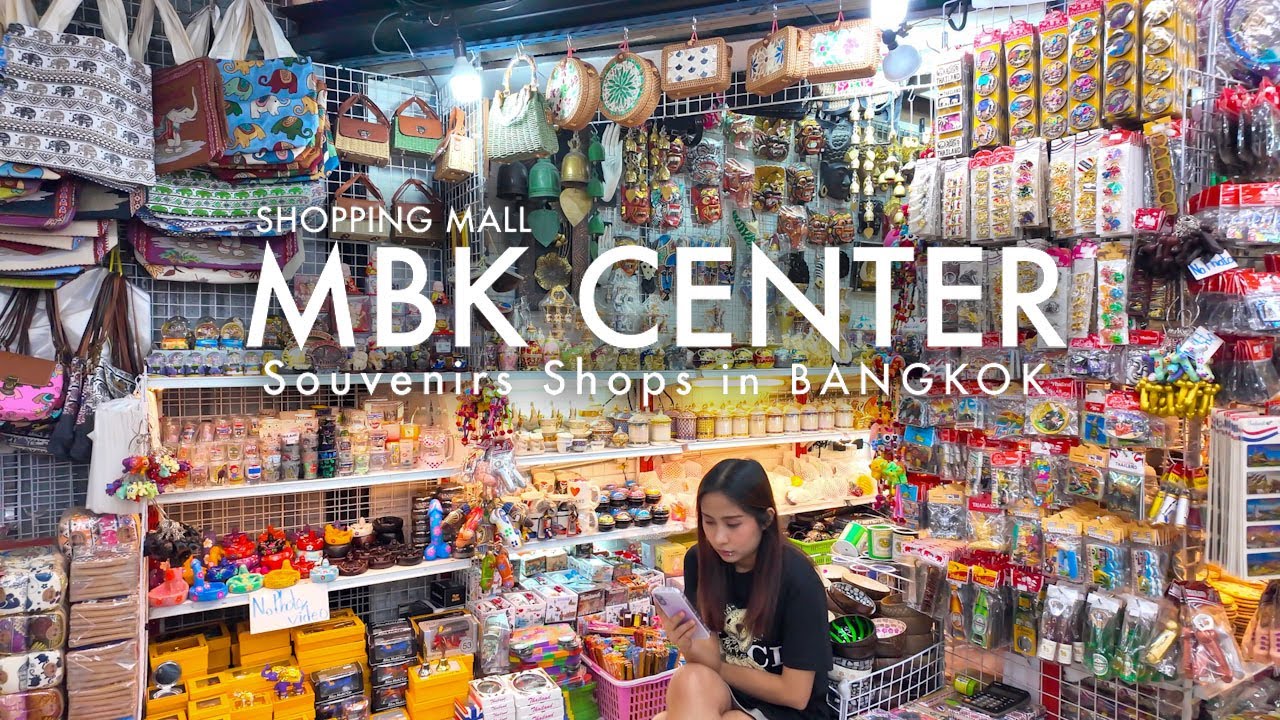 Торговый центр MBK 🛍️ Откройте для себя сувенирную зону на 3-м этаже 🇹🇭 6 января 2026 г. #пешаяэк...