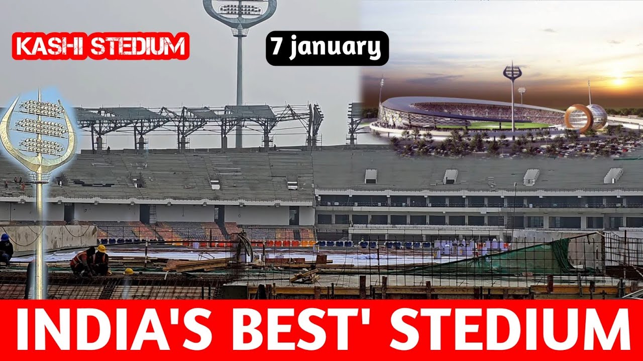 Varanasi international cricket stadium latest updates| New international cricket stadium Kashi
