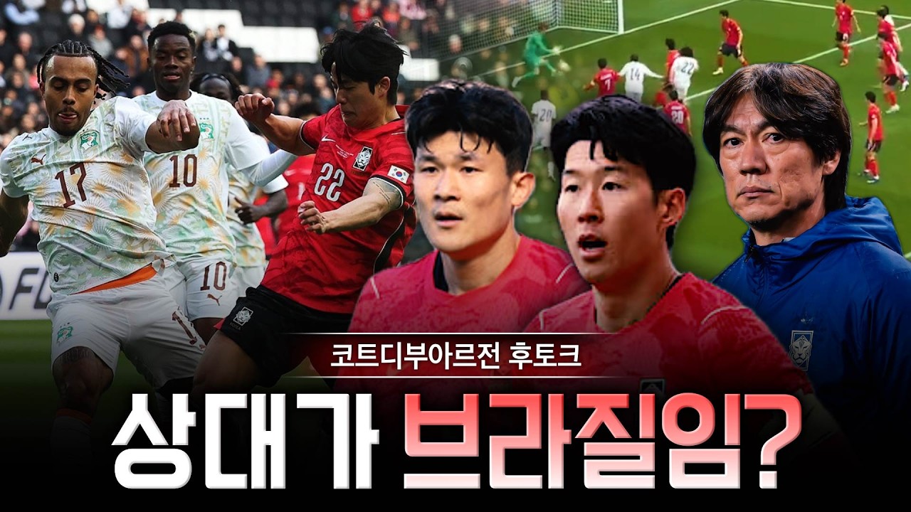 [후토크] 
