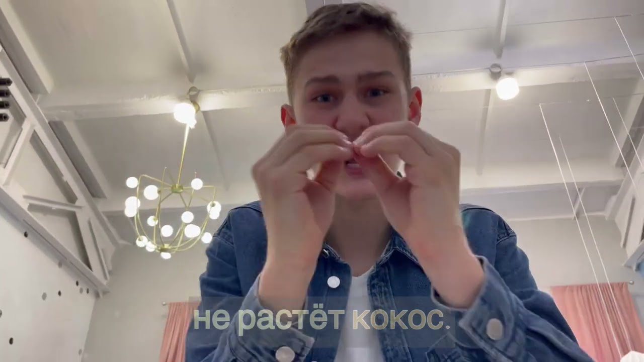 Жестовая песня 