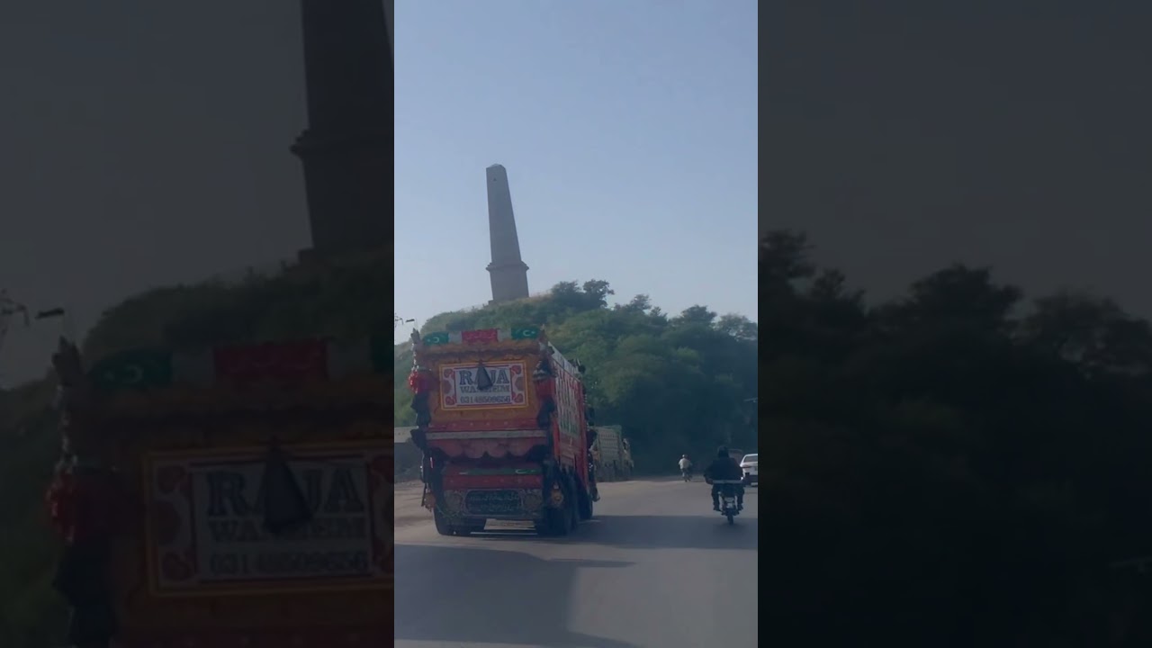Hidden History of Nicholson’s Column