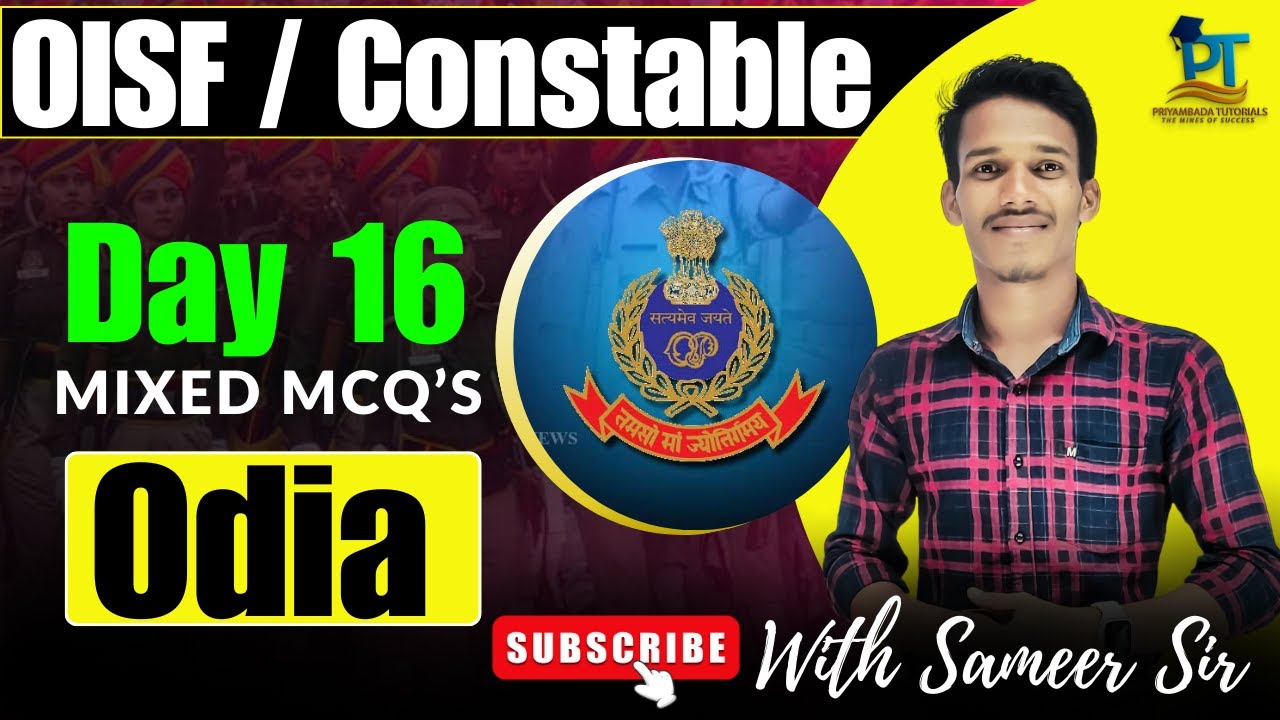 OISF-DISTRICT CONSTABLE ||(ODIA)|| Mixed MCQs II Odia Grammar With Sameer Sir || #odiagrammar #oisf