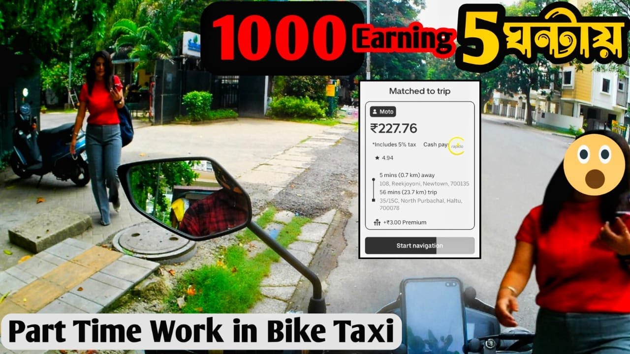 Part Time😎Work in Bike Taxi | 1000🙄Earning in 5 Hours | SRR RIDER VLOGS