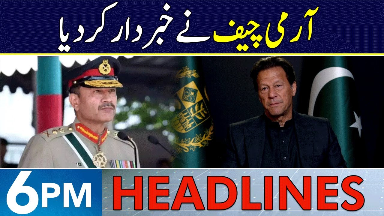 Army Chief Big Announcement | Headlines 6 PM | 15 November 2024 | Neo News | J191S