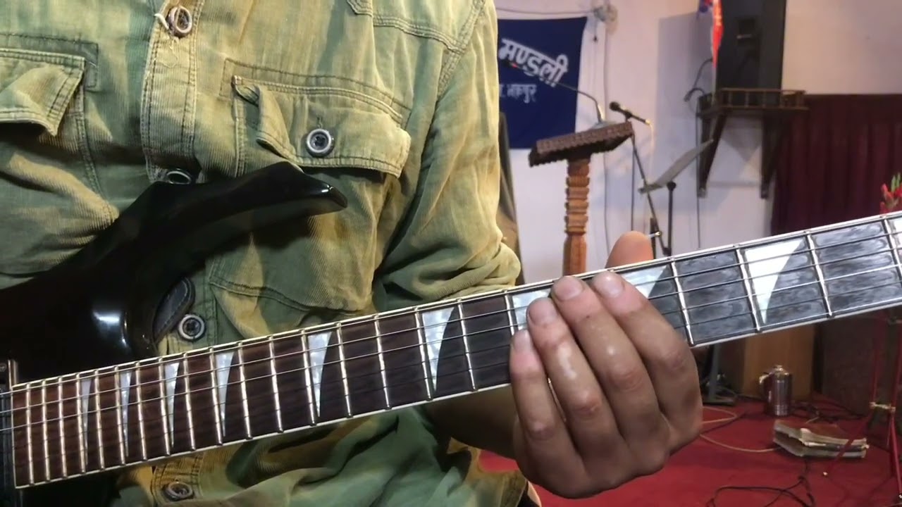 Prasanna | प्रसन्न | Full Guitar Lesson Season V:BishramAni Sangati Adrian Dewan Song