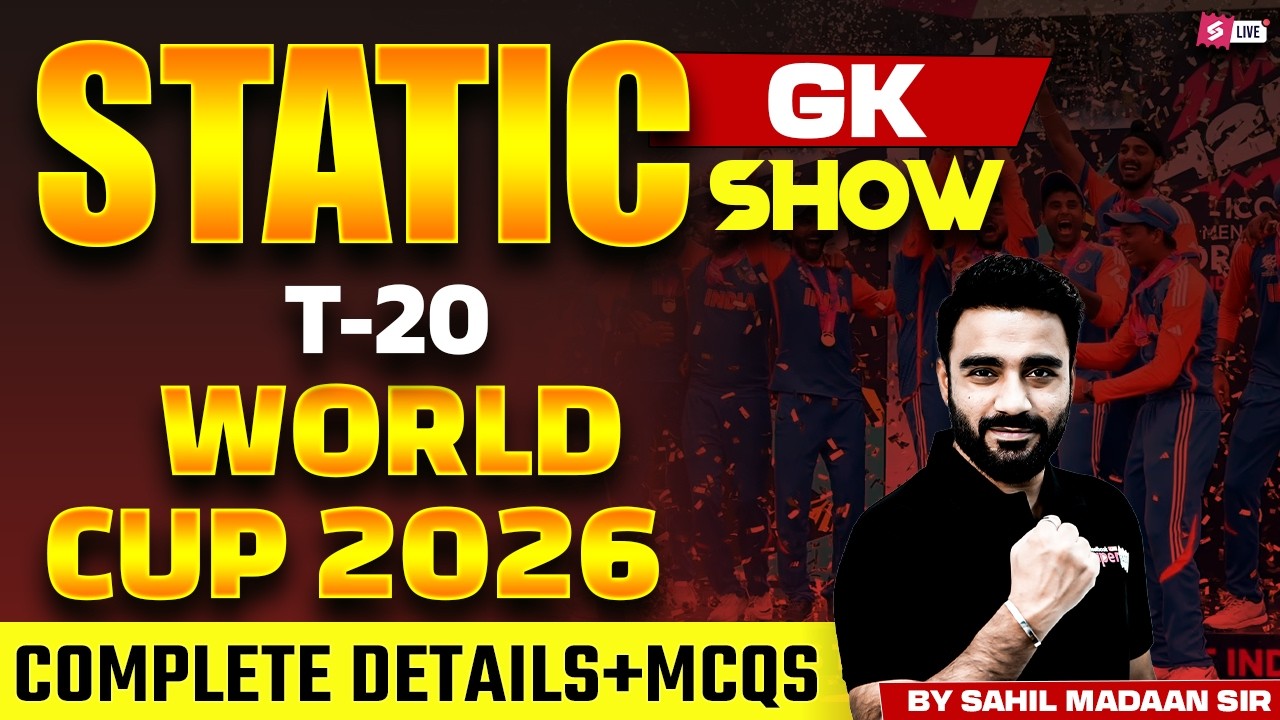 T 20 World Cup 2026 | T 20 2026 World Cup Highlights | Sports GK 2026 | Static GK by Sahil Sir