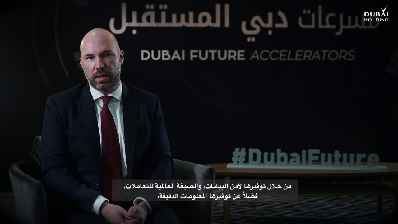 ConsenSys at Dubai Future Accelerators