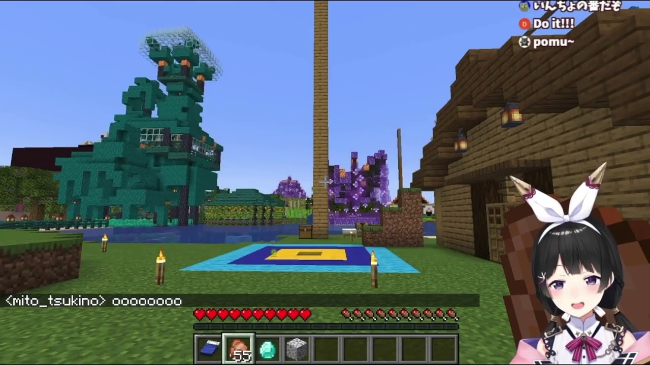 【Mito/Selen/Pomu】Triple Leap of Faith