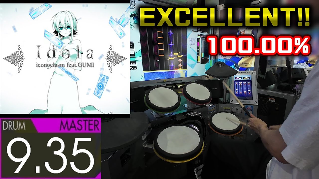 Idola (Master-Drum) EXCELLENT! 100.00%【GITADORA】