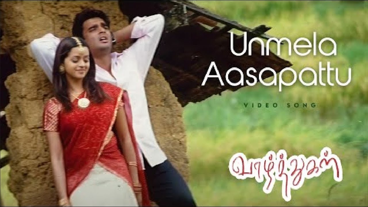 உன்மேல ஆசைப்பட்டு | Unmela Aasapattu | S P B Charan, Anuradha Sriram | Yuvan Sankar Raja | 4K Song
