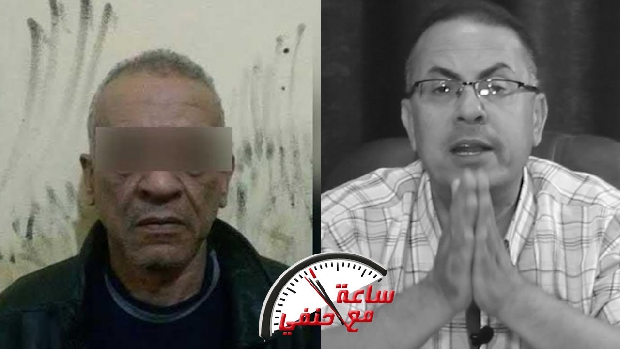 مراتى بتحب  بمدرسين الاولاد ويفعل اغرب شي ويتركها ساعتين وهى !!