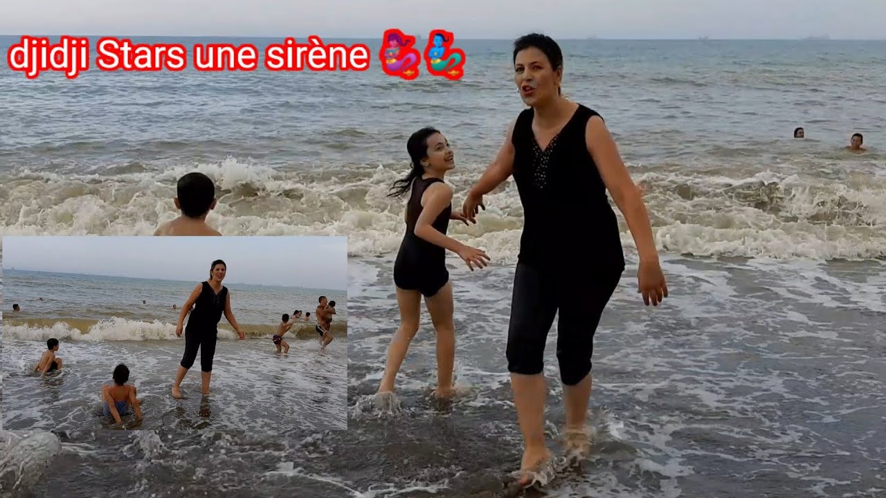 راني كيما حرية البحرune sirène 🧞‍♀️🧞‍♂️وأخيرا بحرت مع زوجي الحبيب وبناتي وأختي طبعا 😉