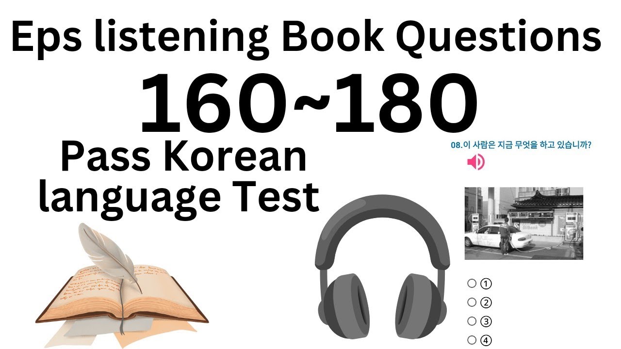 Eps Listening Book Questions161 to 180 Learn Korean with Nadeem and pass Korean language test