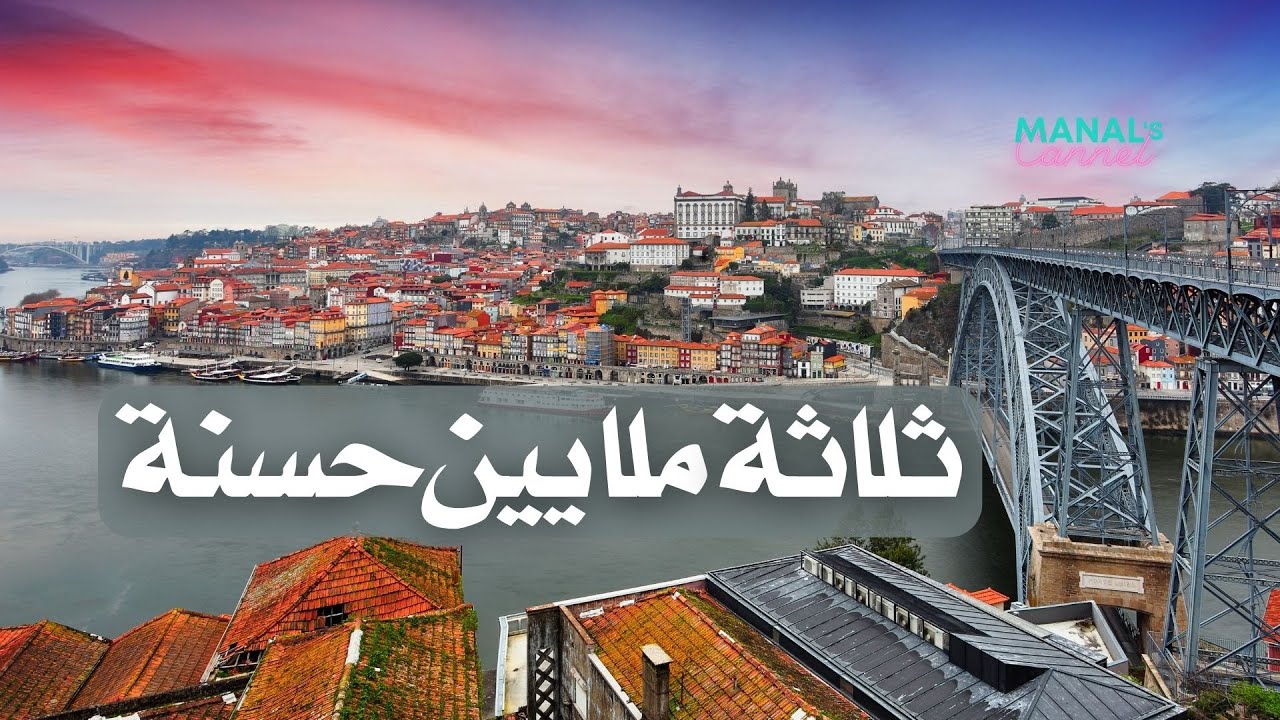 فضل ختم القرآن الكريم و العلاج به | تجربتي مع ختم القرآن في ثلاثة أيام | المدربة ساره السبيعي