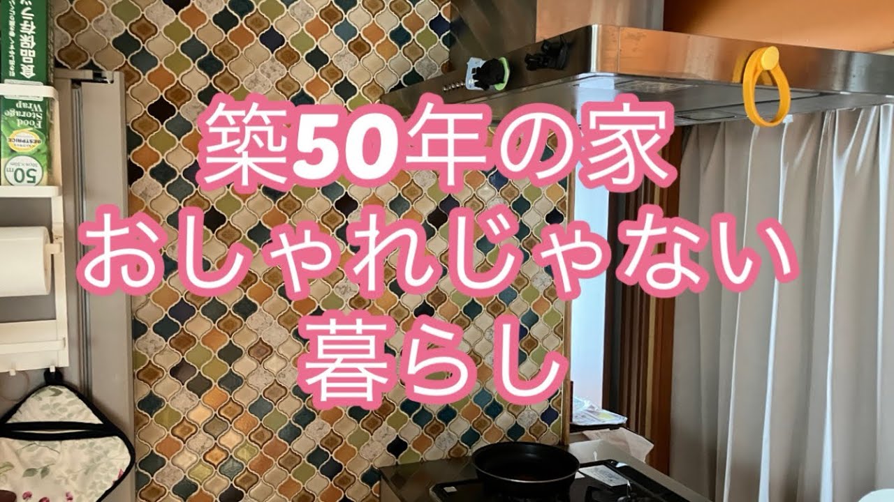 年をとるということは、小さな幸せを感じることができるのかも