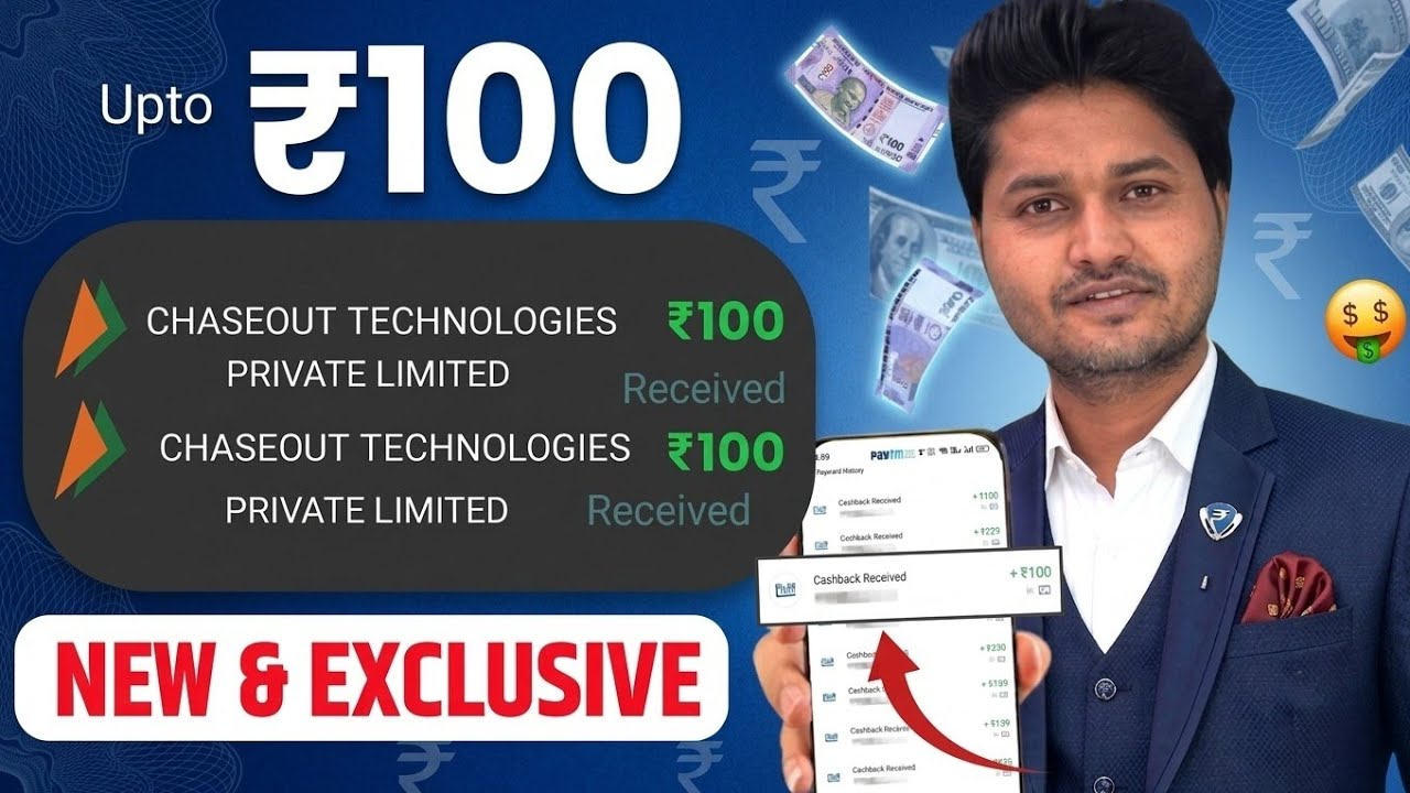 EARNING APP | NEW EARNING APP | BEST EARNING APP | NEW EARNING APP TODAY | ONLINE EARNING APP