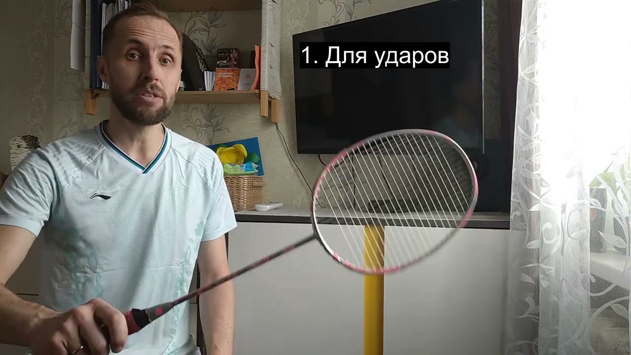 Существует ли чудо-тренажёр?