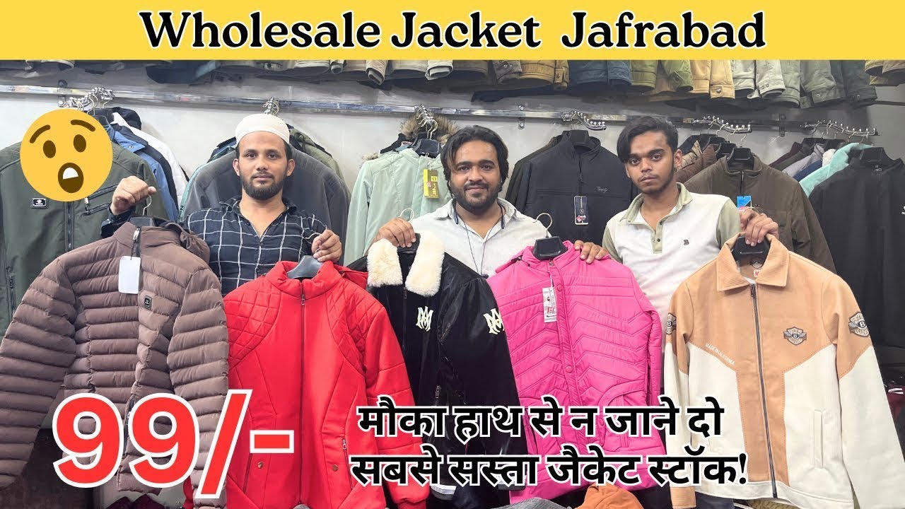 Rais Garments 🧥   Wholesale Jackets Jafrabad Delhi   Factory Price Winter Collection 2025 ❄️
