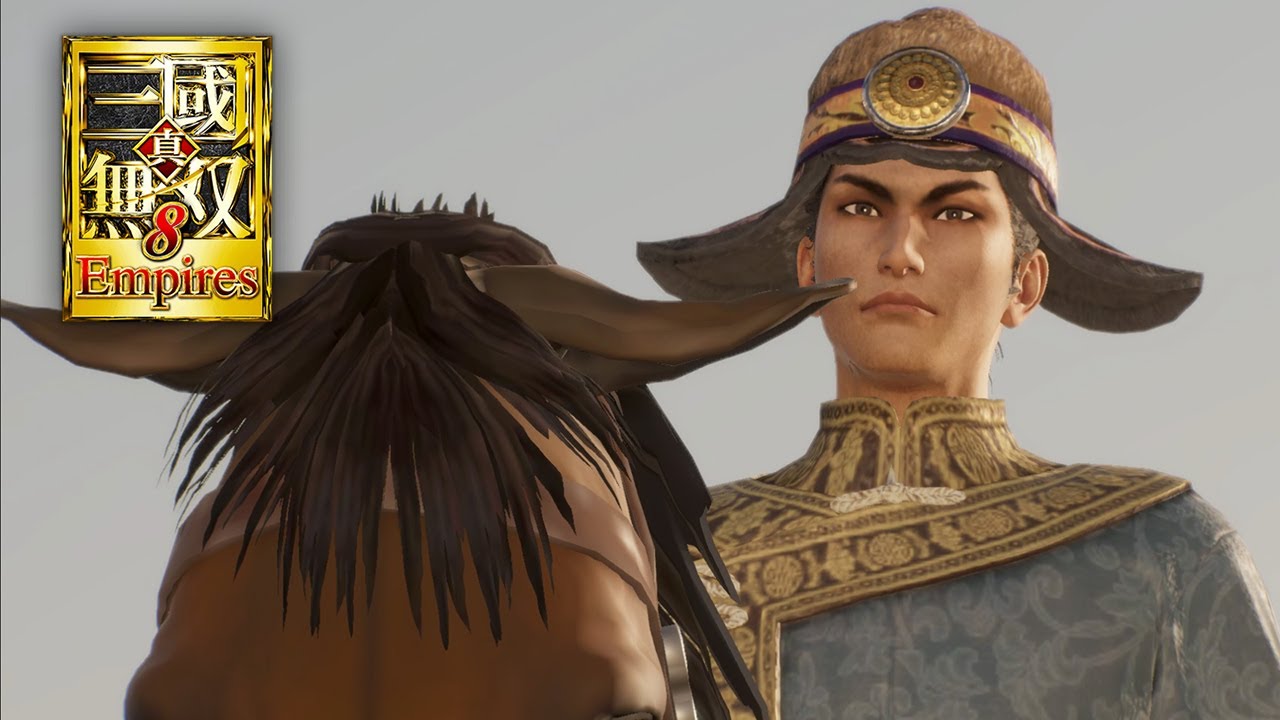 イケメンなモブ武将たちの真・三國無双8 Empires【イベント】