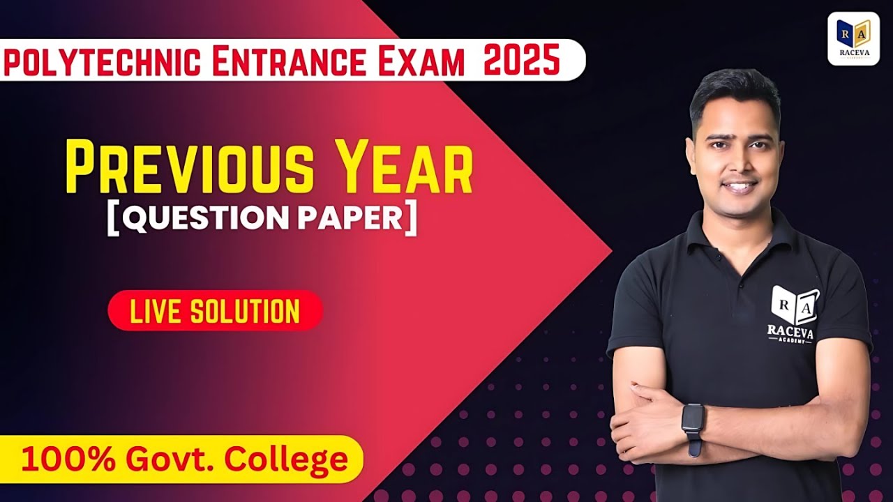 Bihar Polytechnic (DCECE) Previous Year Question Paper Solution | Full Explanation & Download Pdf