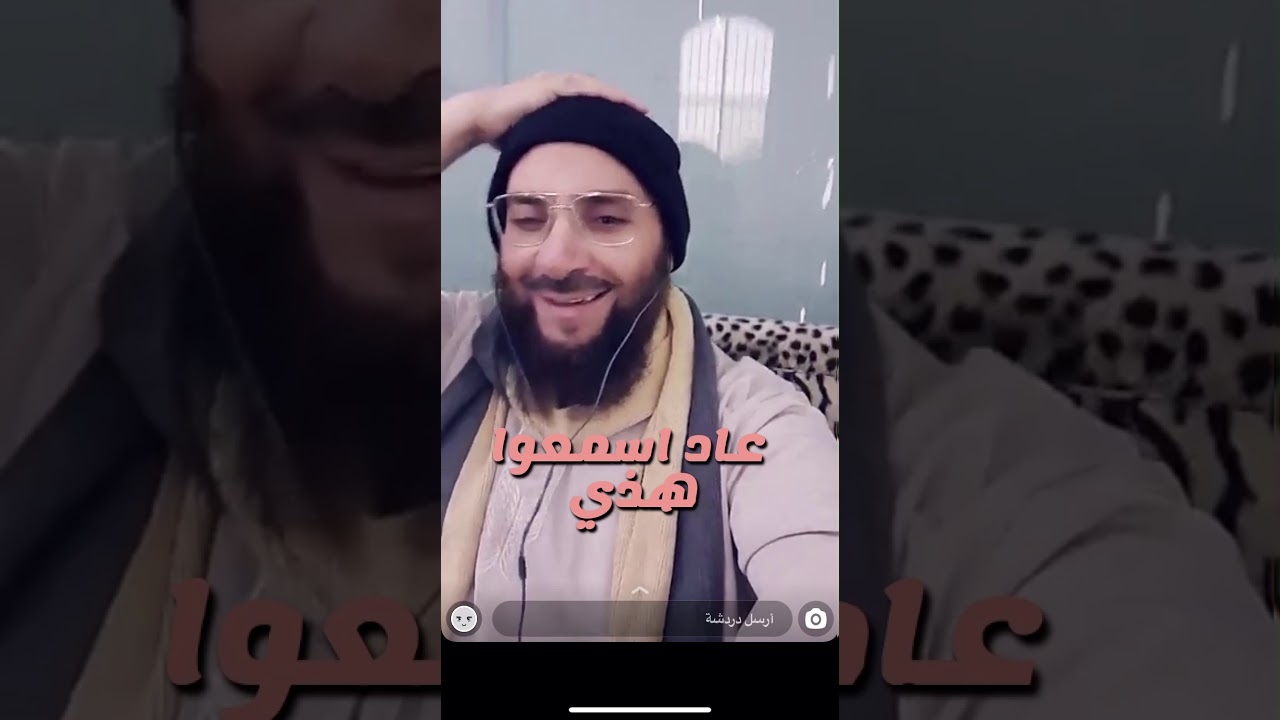 ٢٧ نوفمبر، ٢٠١٩