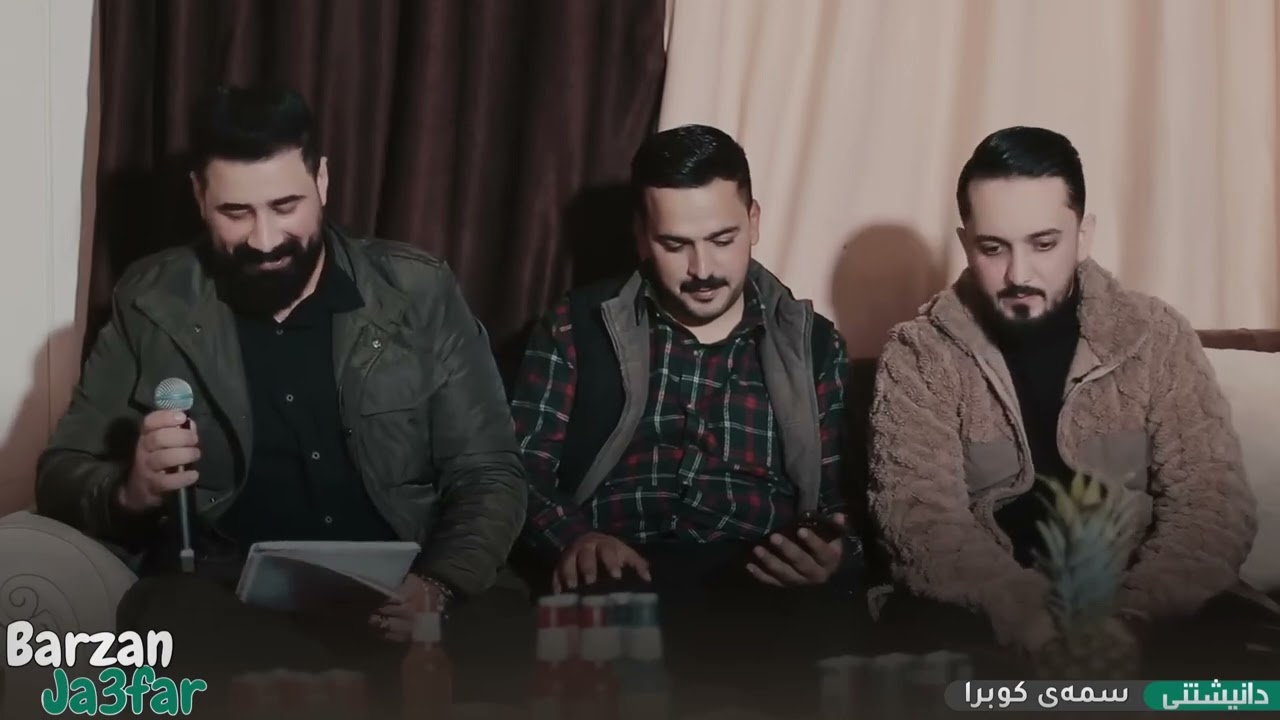 بەرزان جەعفەر پاۆتڕۆڵ یەعنی کەلاری