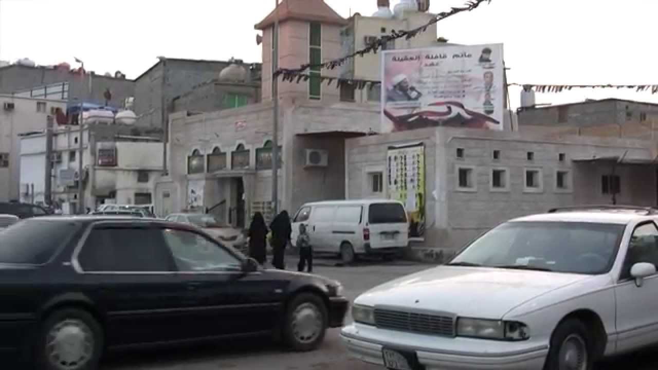 Qatif Oasis, Saudi Arabia